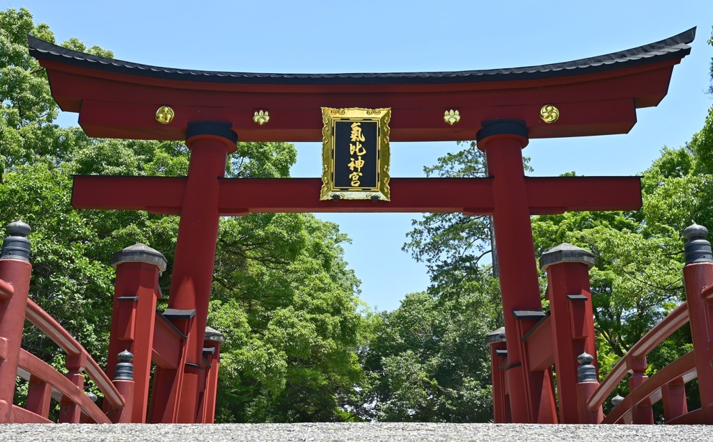 氣比神宮の大鳥居