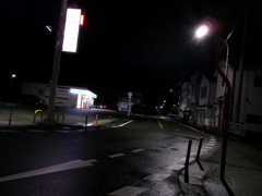 yomichi