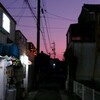 黄昏時