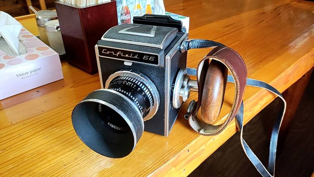 コーフィールド６６