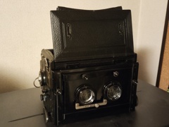 ステレオ・リフレックス・プライマー