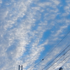 空と雲