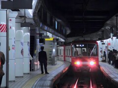 名鉄名古屋