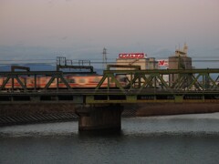 IMG_4889