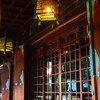寺
