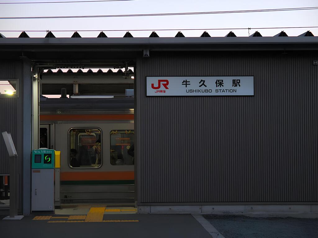 駅舎変ってた