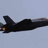 航空祭