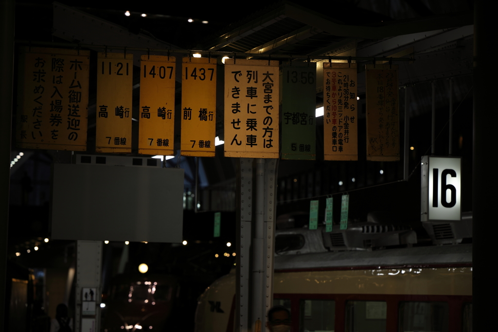 博物館