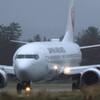 飛行機