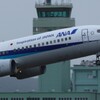 飛行機
