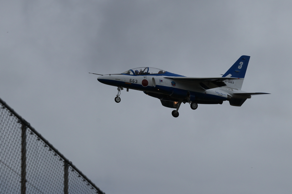 ブルーインパルス