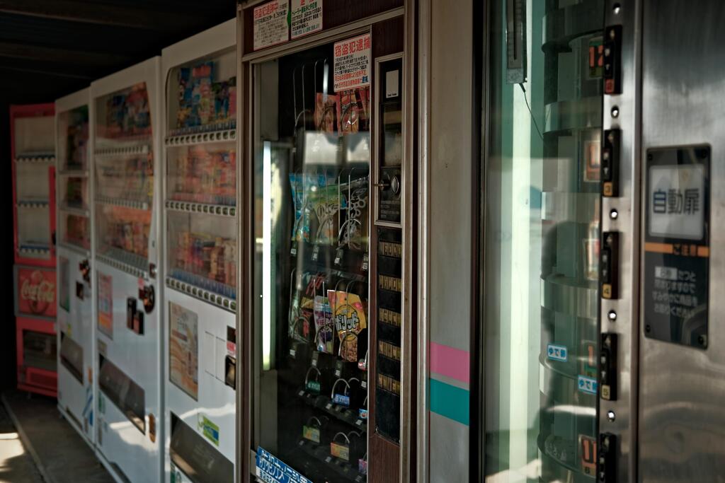 レトロ自販機
