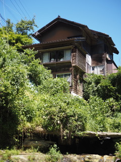 家屋