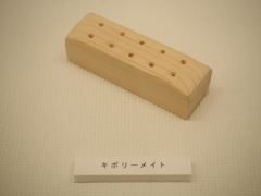 キボリノコンノ展