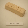 キボリノコンノ展