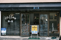 コーヒー店