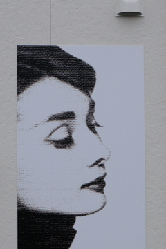 Audrey Hepburn