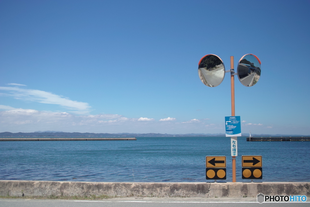 豊島