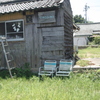 島の椅子