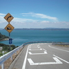 豊島の坂