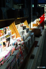 街の本屋さん