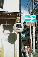 2025.1.11③