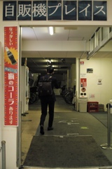 高槻カメラ散歩③