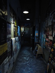 Music & Bar 火影
