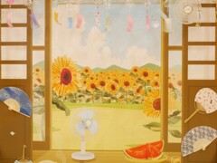 夏休み