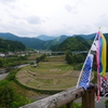 田植え前のあらぎ島