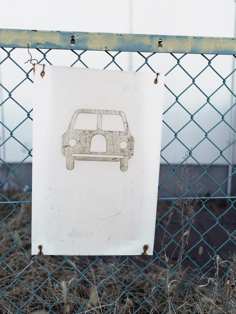 クラシックカー