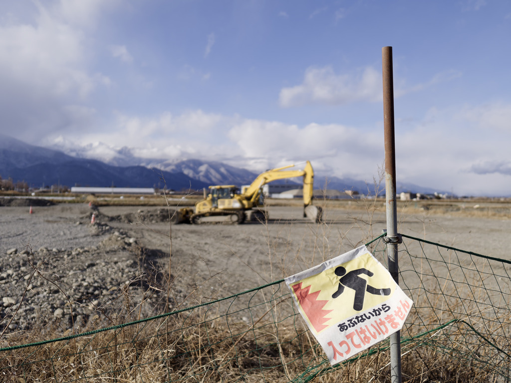 入ってはいけないシリーズ