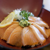信州サーモンのどん
