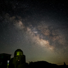 滝根　星の村天文台