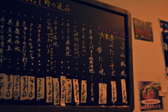 大阪あれこれ②