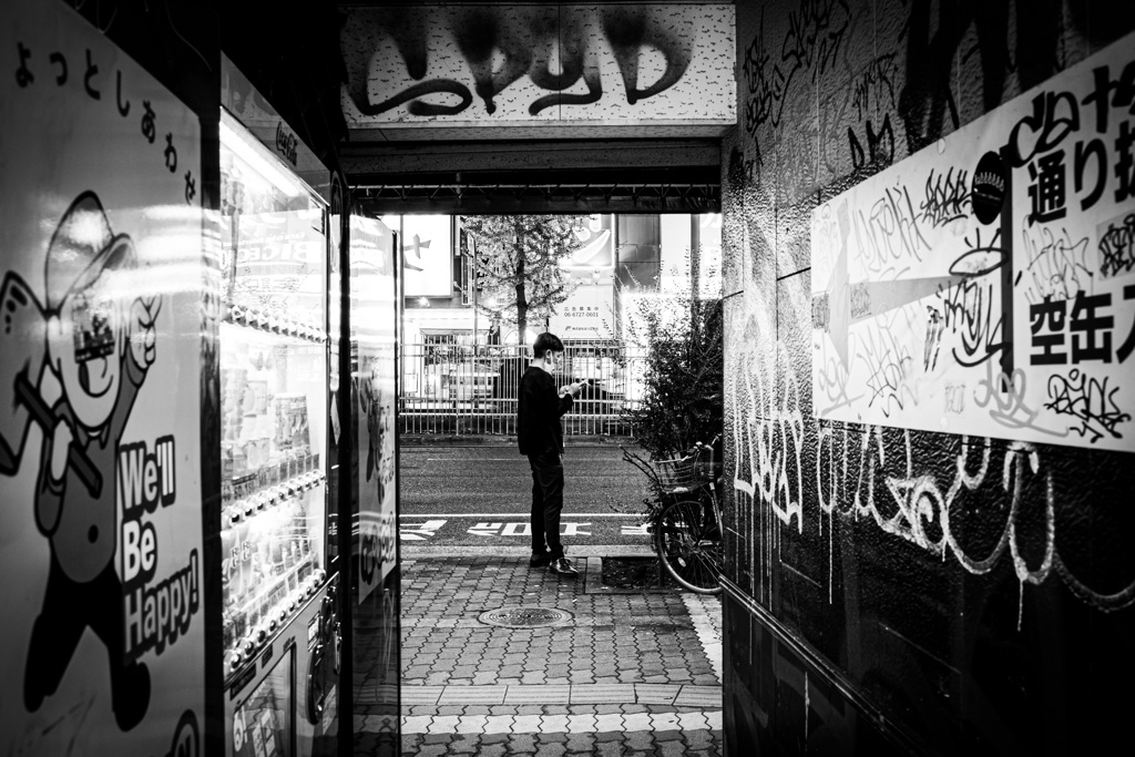 Osaka snap 6