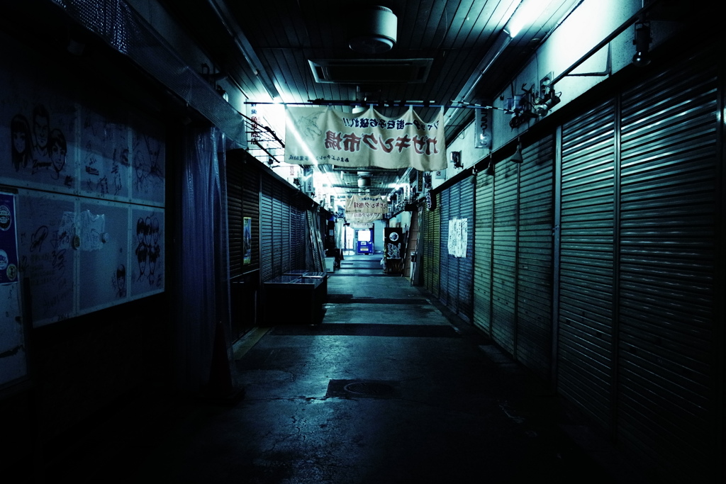 Straight out of GRDⅣ CCD 13