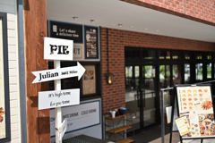 今度行ってみたいお店