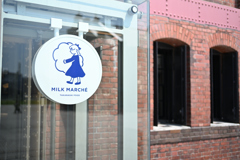 看板