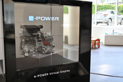e-POWER