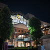 みなとみらい夜景_20240814_15