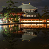 鏡池