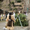 IMG_20240103_133853