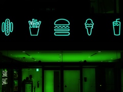 SHAKE SHACK