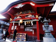 御嶽神社