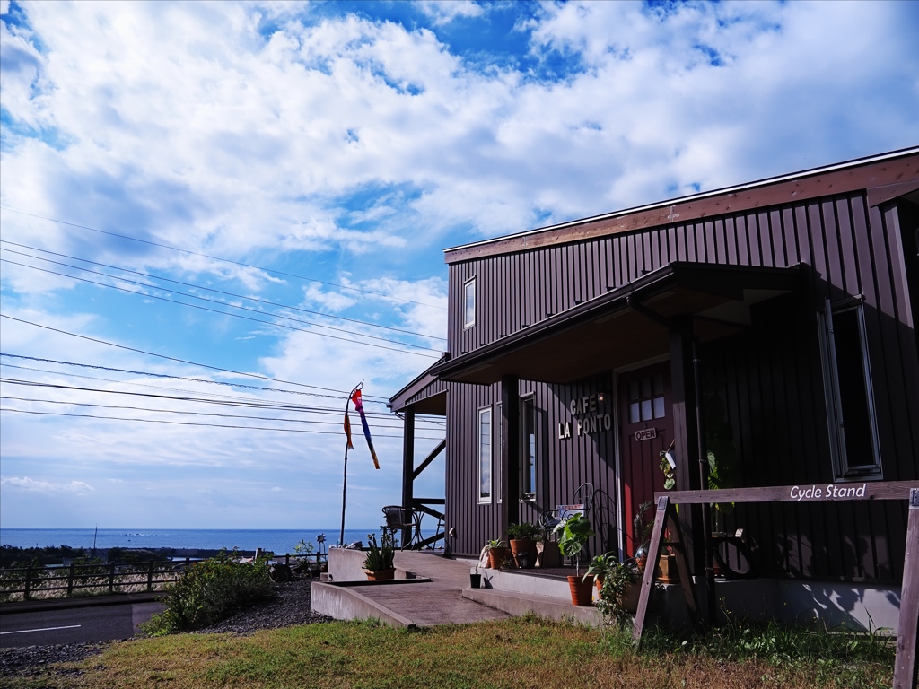 さいはてのカフェ、La Ponto
