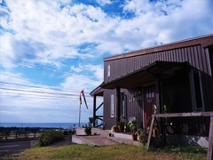 さいはてのカフェ、La Ponto