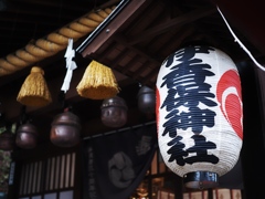 伊香保神社