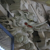 双龍門　木鼻　獏鼻
