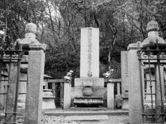 成人の日の京都巡礼　木戸孝允の墓